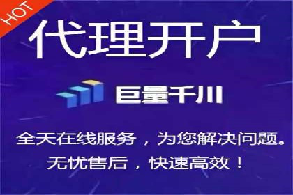 提升品牌曝光度：sem优化托管的成功案例