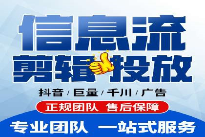 百度推广服务费使用技巧及效果评估